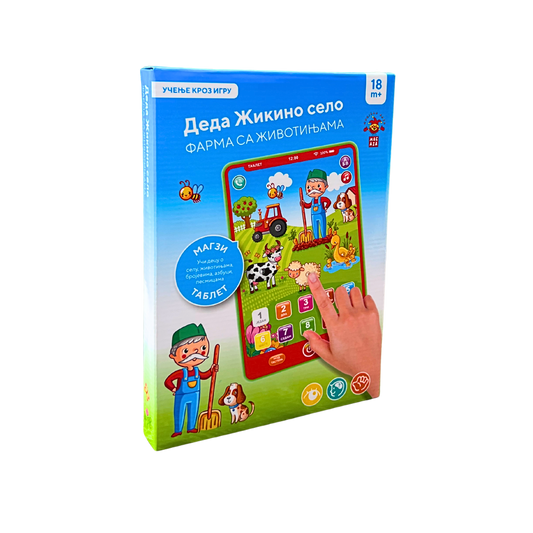 Edukativni Tablet - Farma sa životinjama na bosansko-srpskom