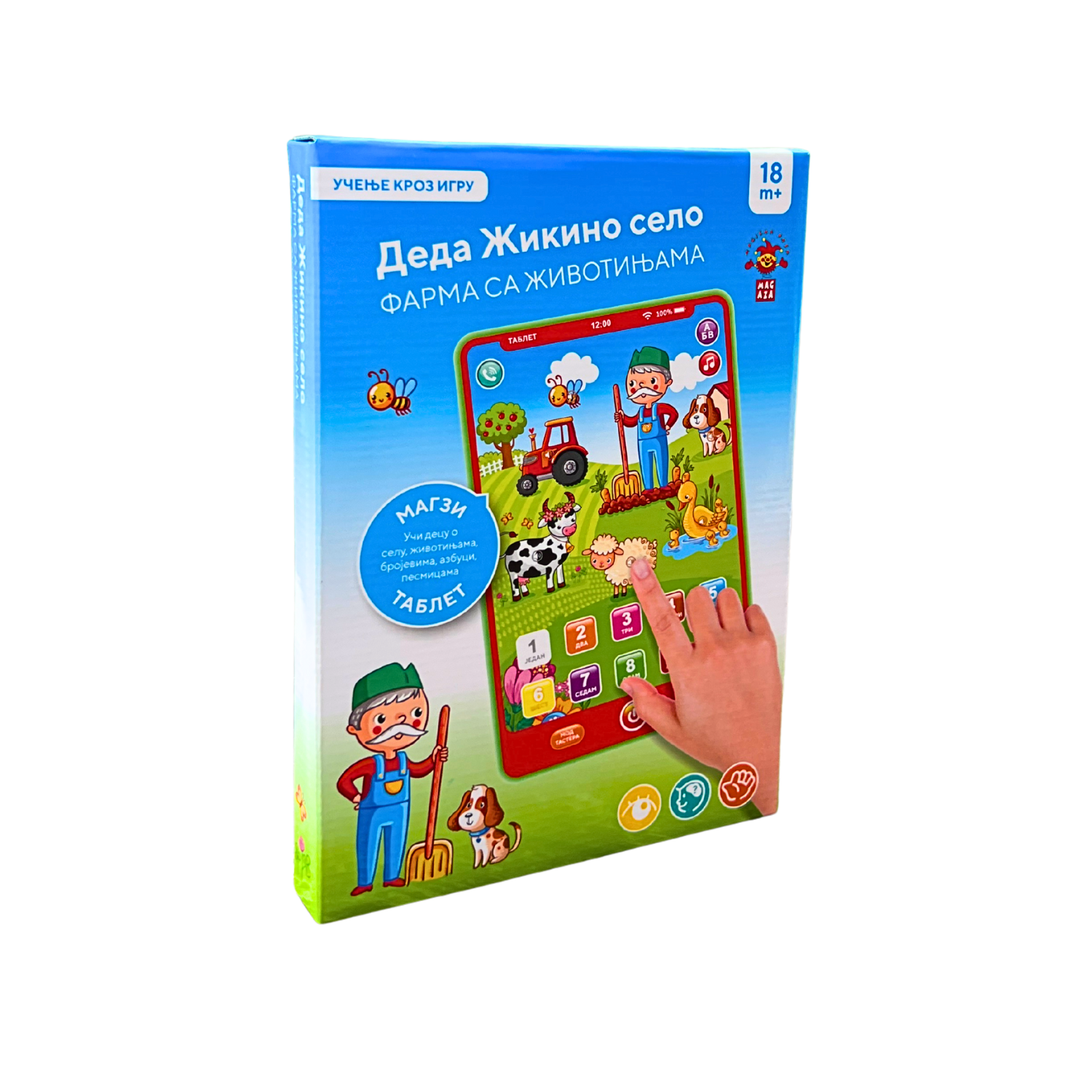 Edukativni Tablet - Farma sa životinjama na bosansko-srpskom