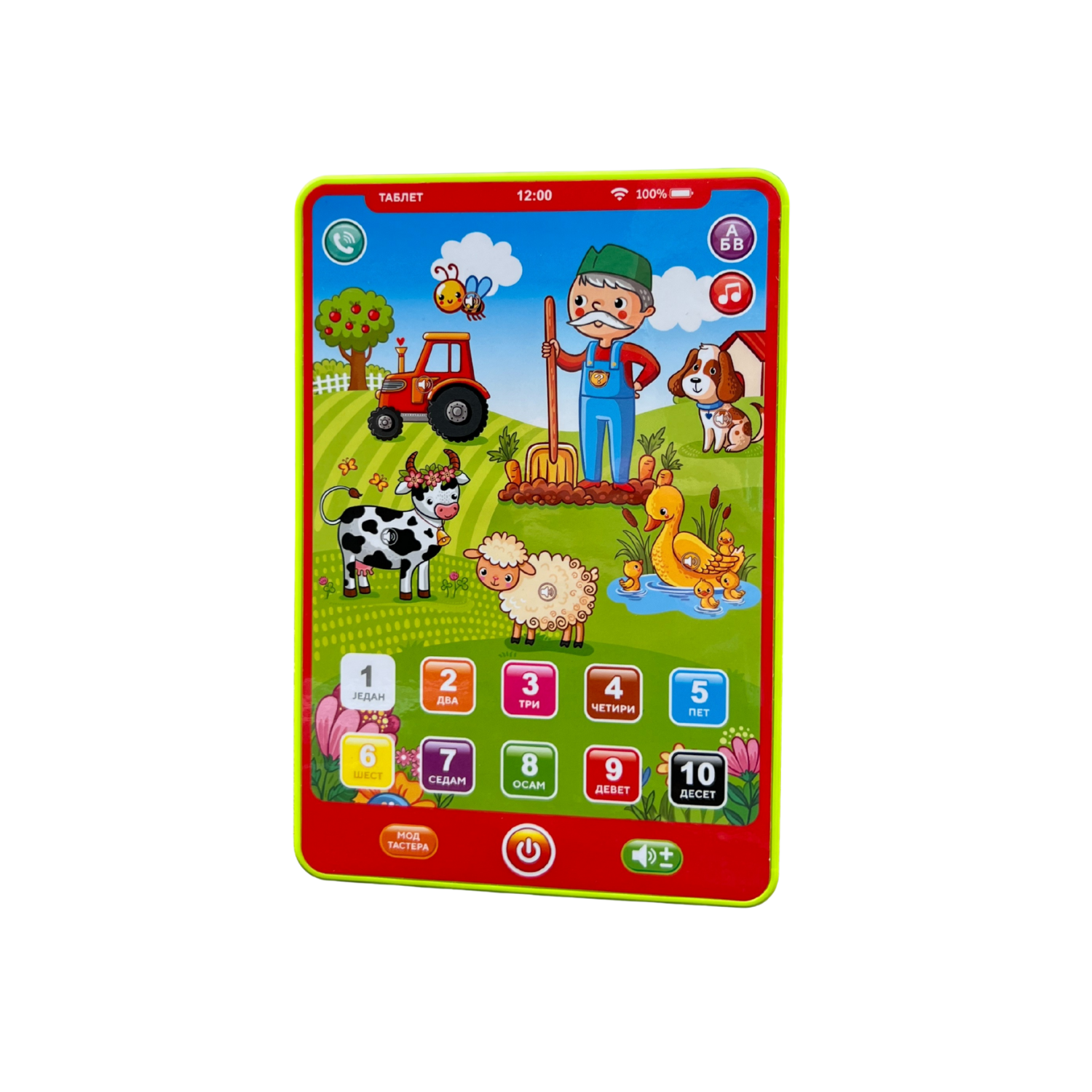 Edukativni Tablet - Farma sa životinjama na bosansko-srpskom