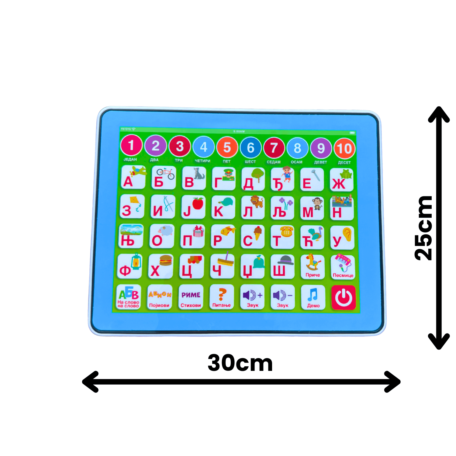 Edukativni Tablet Na Srpskom