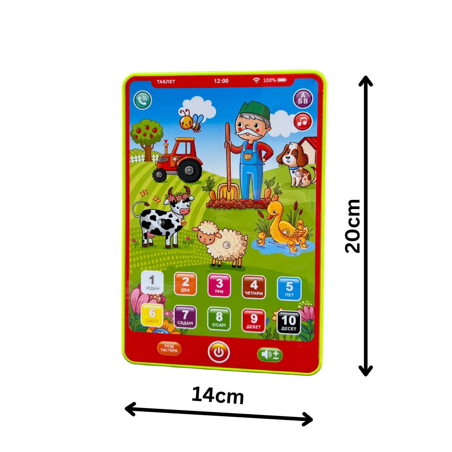 Edukativni Tablet - Farma sa životinjama na bosansko-srpskom
