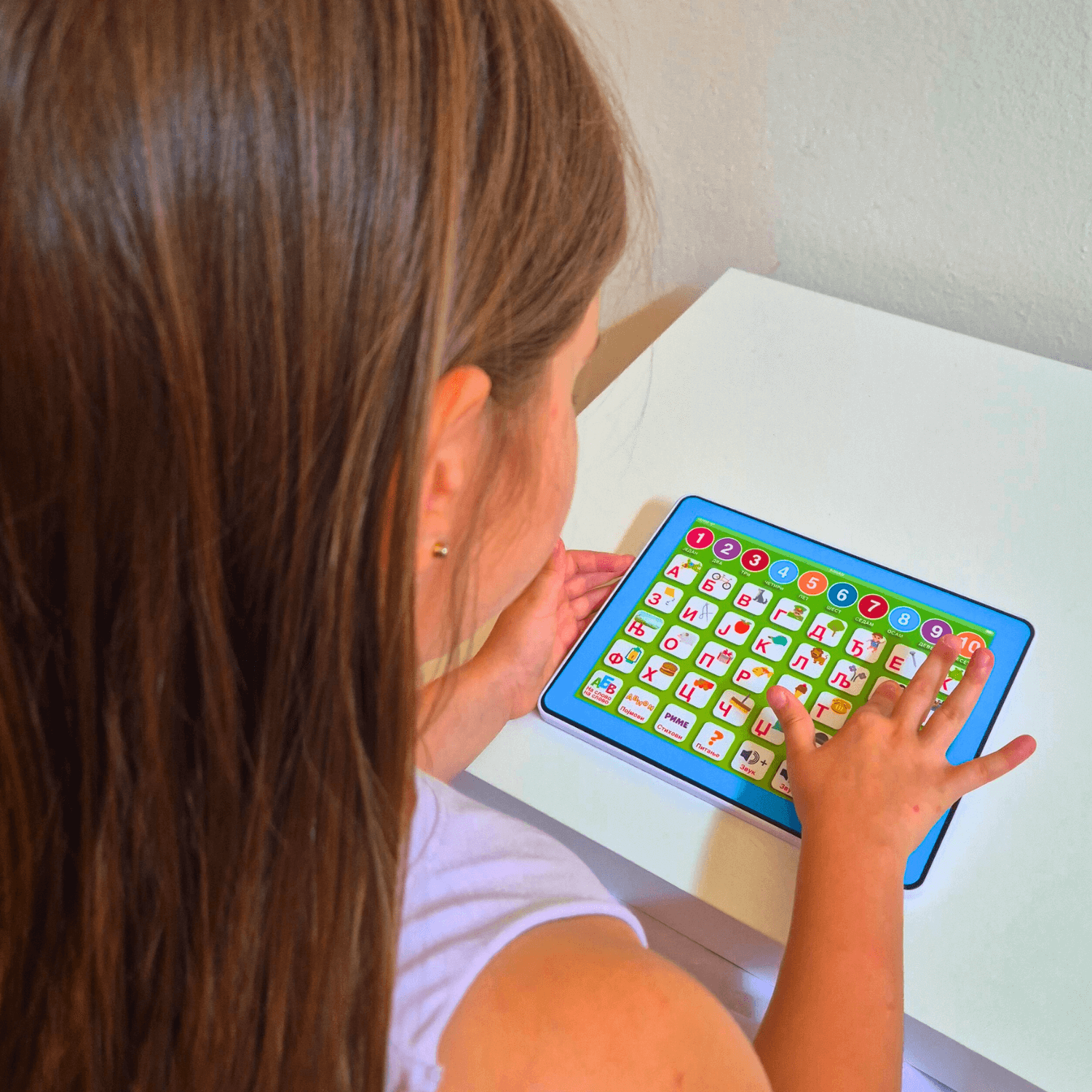 Edukativni Tablet Na Srpskom