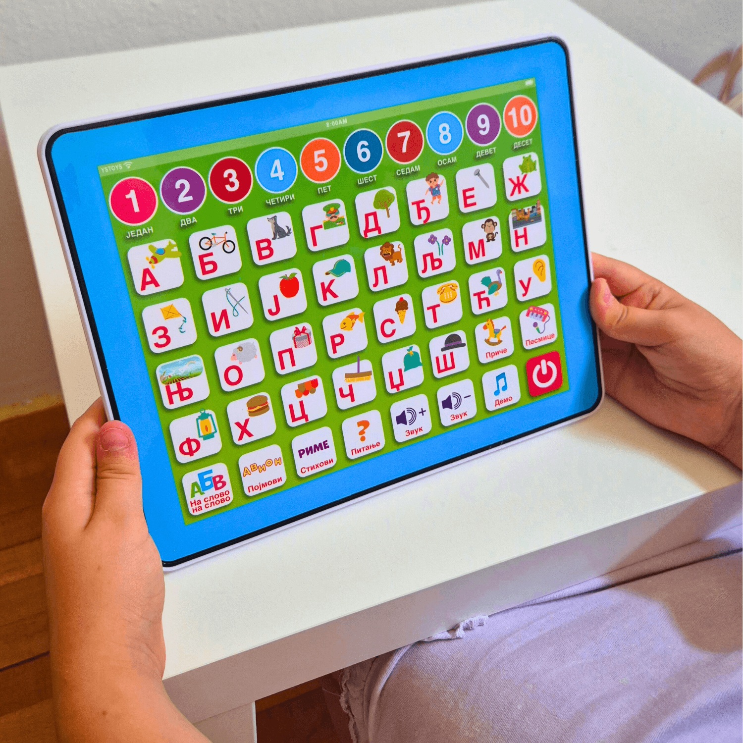 Edukativni Tablet Na Srpskom